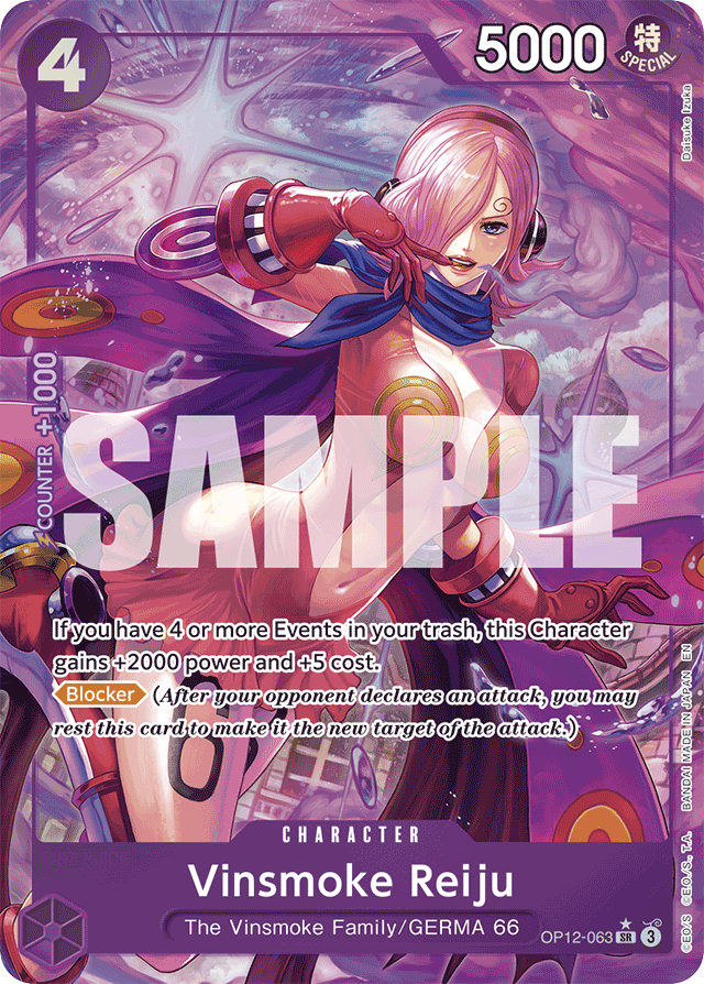 Vinsmoke Reiju - OP12-063 - Super Rare (Alternate Art) - Legacy of the Master