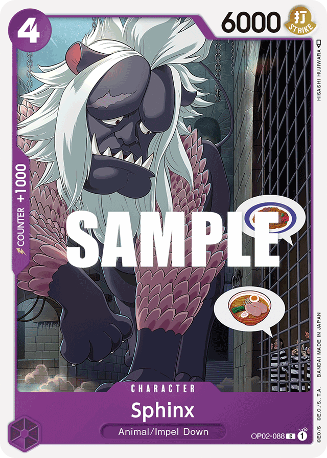 Sphinx - OP02-088 - Common - Paramount War