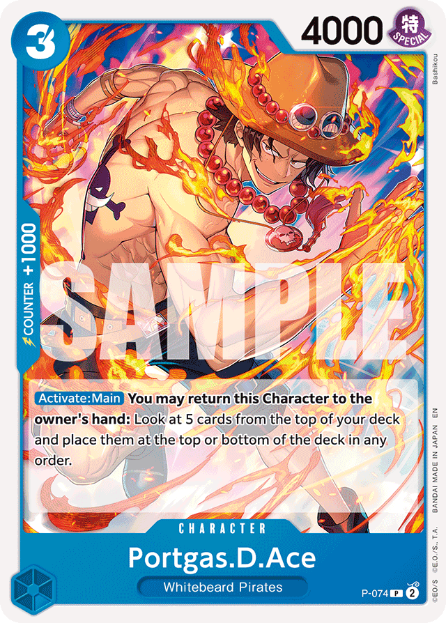 Portgas.D.Ace - P-074 - Promo (Reprint) - Promos