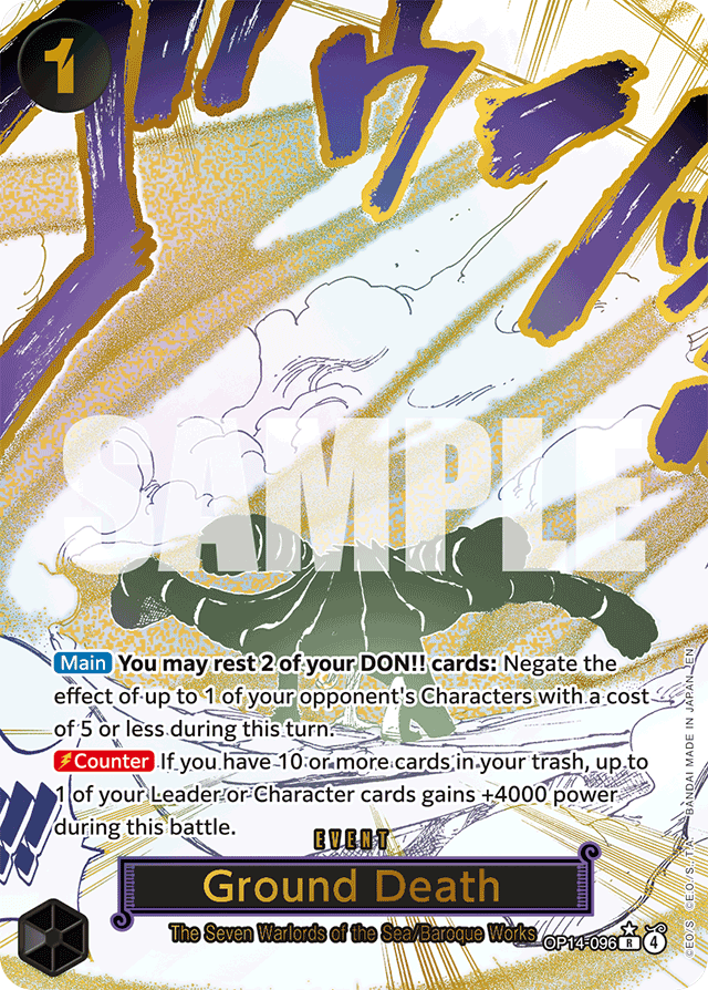 Ground Death - OP14-096 - Rare (Alternate Art) - The Azure Sea's Seven