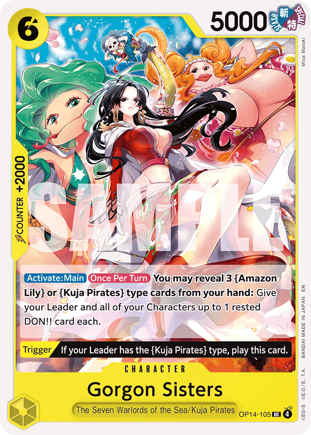 Gorgon Sisters - OP14-105 - Uncommon - The Azure Sea's Seven