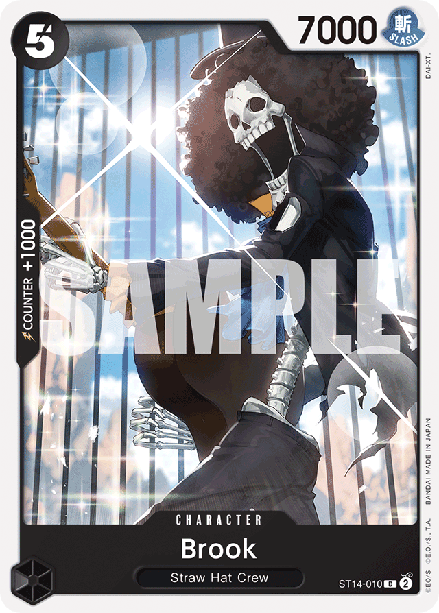 Brook - ST14-010 - Common - 3D2Y