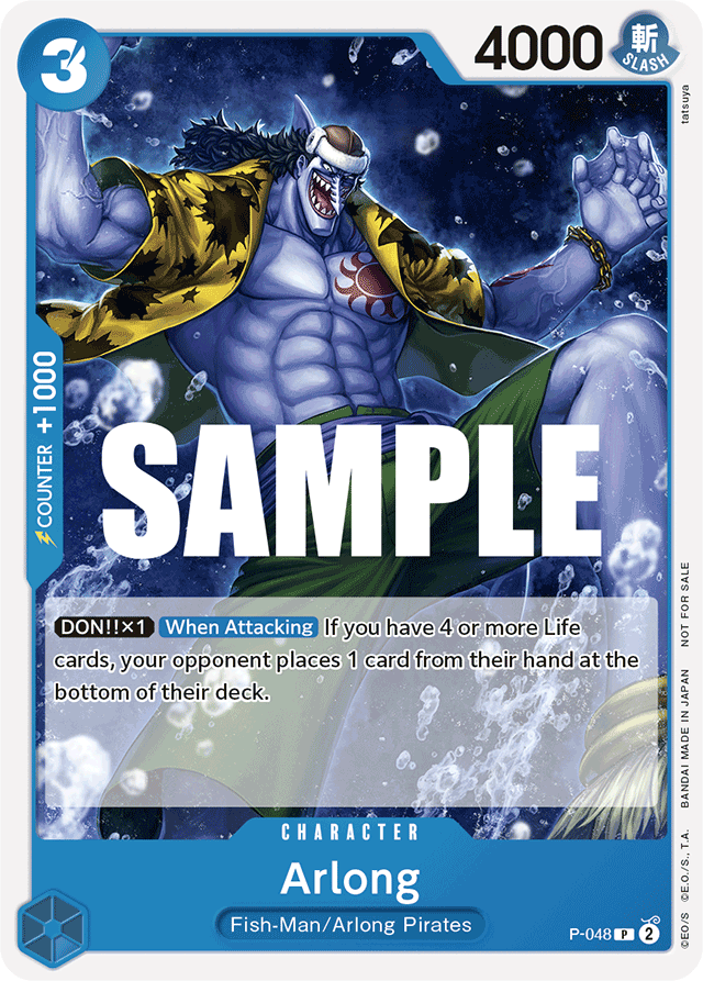 Arlong - P-048 - Promo - Promos
