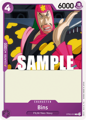Bins - ST05-013 - Common - ONE PIECE FILM edition