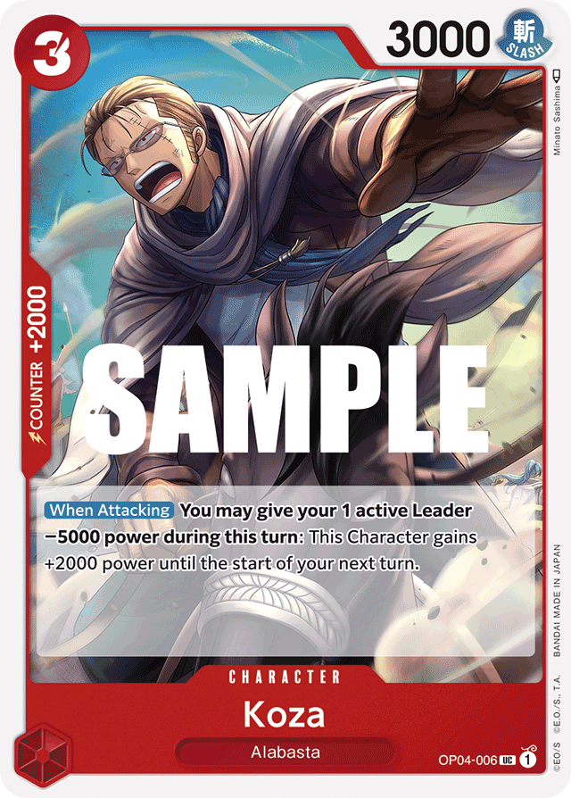 Koza - OP04-006 - Uncommon - Kingdoms of Intrigue