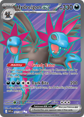 Hydreigon ex - 161/86 - White Flare