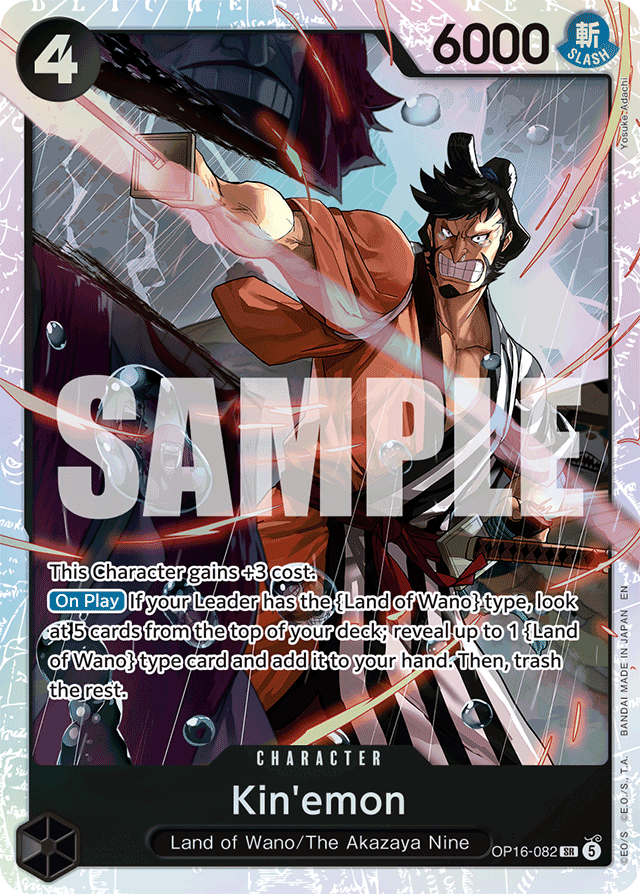 Kin'emon - OP16-082 - Super Rare - The Time Of Battle