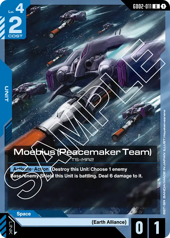 Moebius (Peacemaker Team) - GD02-011 - Uncommon - Dual Impact