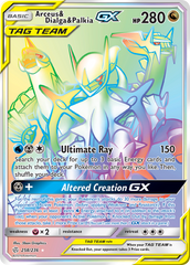 Arceus & Dialga & Palkia-GX - 258/236 - Cosmic Eclipse