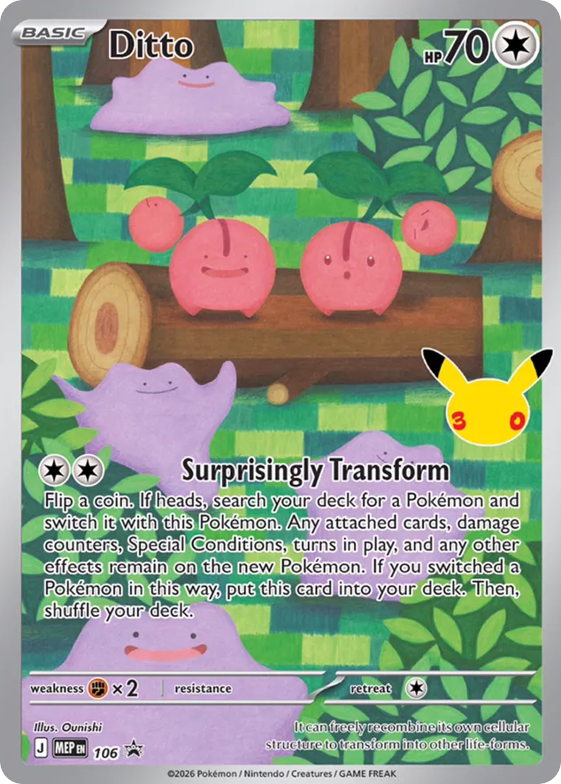 Ditto - 106 - Mega Evolution Black Star Promos
