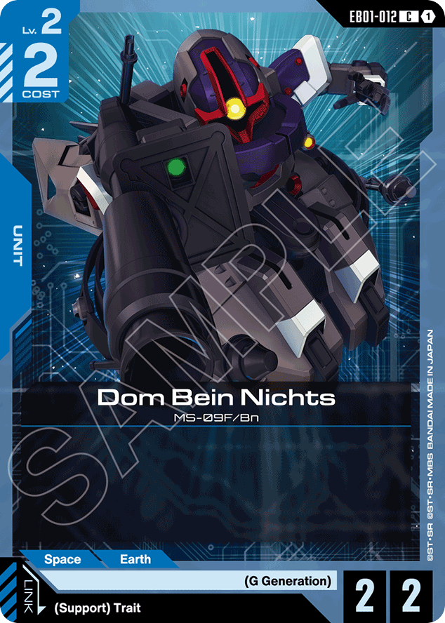 Dom Bein Nichts - EB01-012 - Common - Eternal Nexus