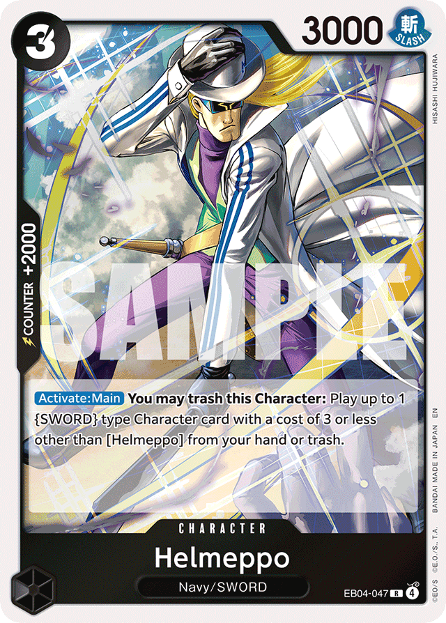 Helmeppo - EB04-047 - Rare - Egghead Crisis