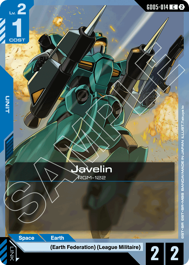 Javelin - GD05-014 - Common - Freedom Ascension