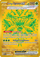 Teal Mask Ogerpon ex - 177/131 - Prismatic Evolutions