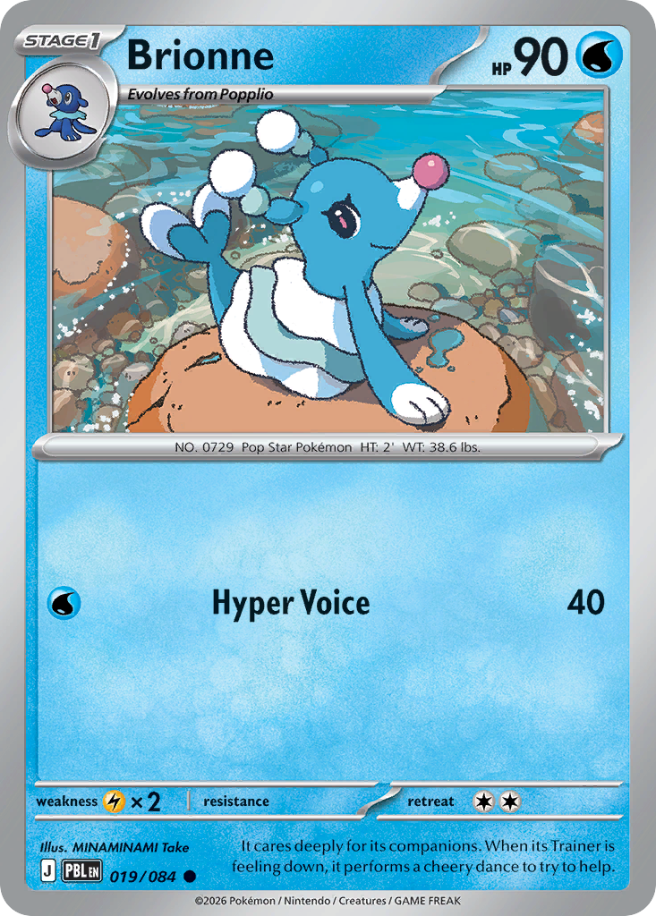 Brionne - 19/84 - Pitch Black