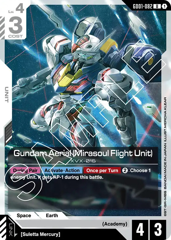 Gundam Aerial (Mirasoul Flight Unit) - GD01-082 - Uncommon - Newtype Rising