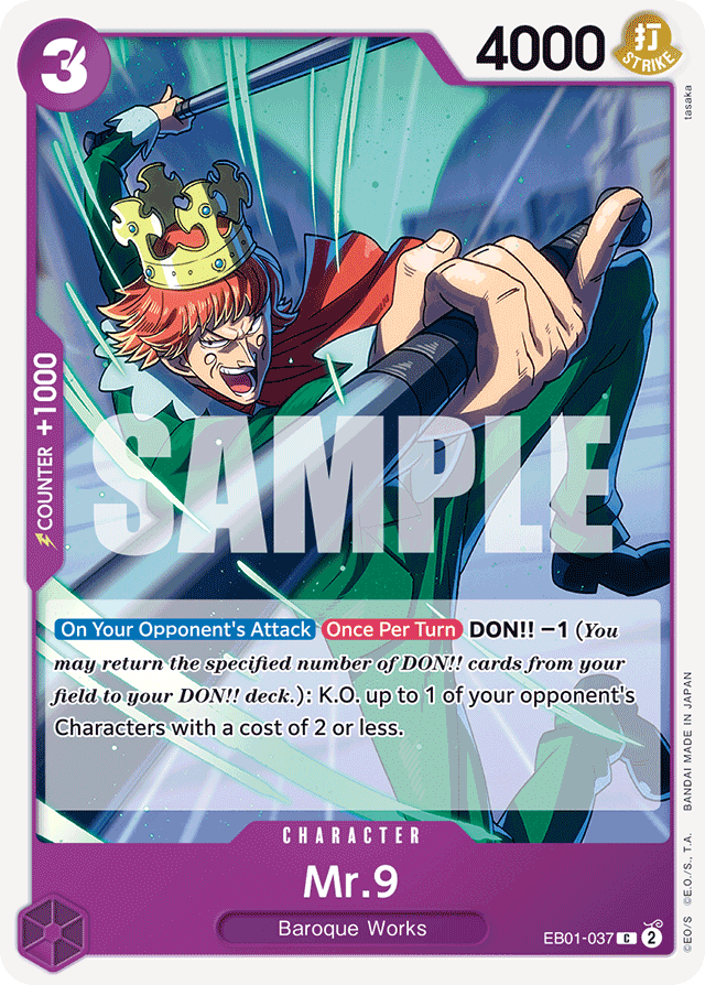 Mr. 9 - EB01-037 - Common - Memorial Collection