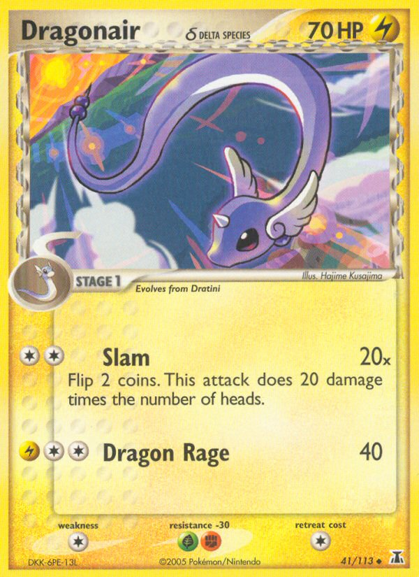 Dragonair δ - 041/113 - Delta Species