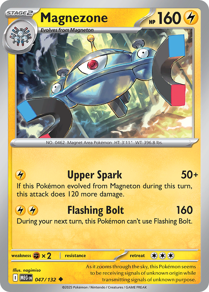 Magnezone - 047/132 - Mega Evolution