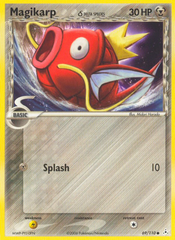 Magikarp δ - 069/110 - Holon Phantoms