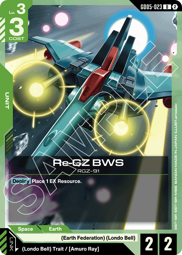 Re-GZ BWS - GD05-023 - Uncommon - Freedom Ascension