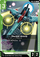 Re-GZ BWS - GD05-023 - Uncommon - Freedom Ascension