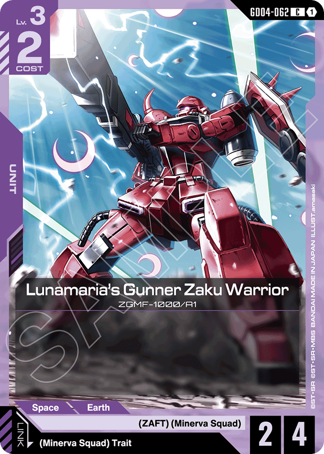 Lunamaria's Gunner Zaku Warrior - GD04-062 - Common - Phantom Aria