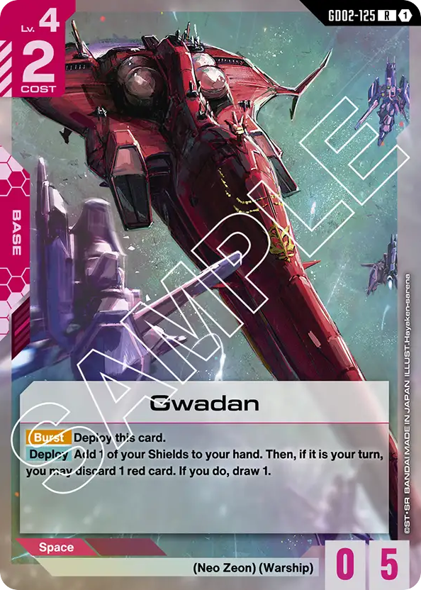Gwadan - GD02-125 - Rare - Dual Impact