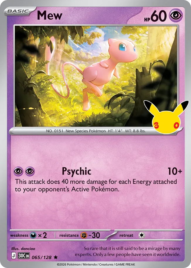 Mew - 065/128 - 30th Celebration
