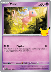 Mew - 065/128 - 30th Celebration