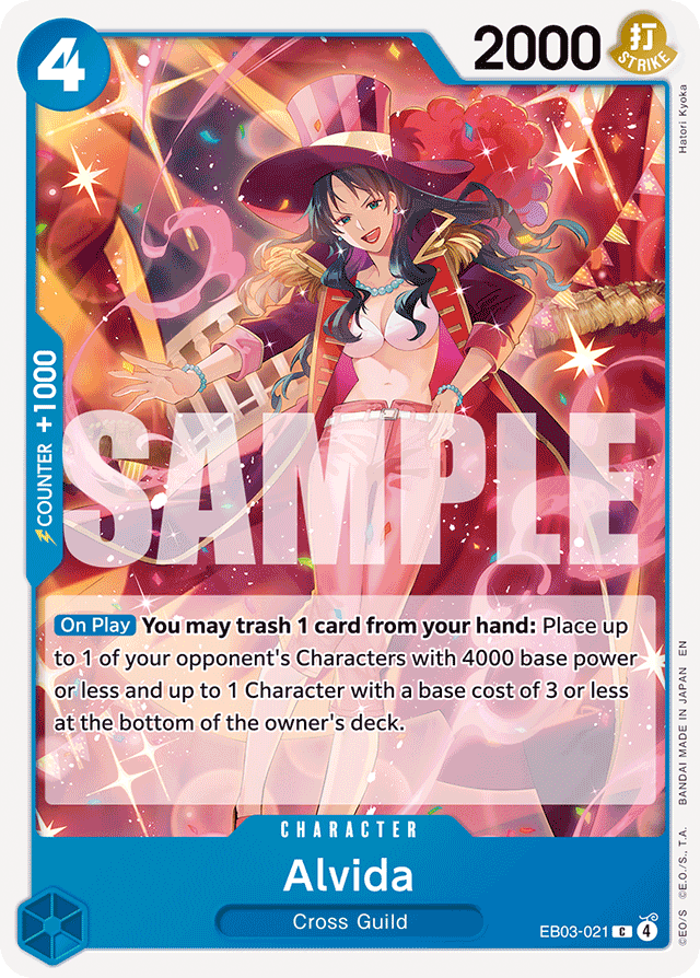 Alvida - EB03-021 - Common - Heroines Edition