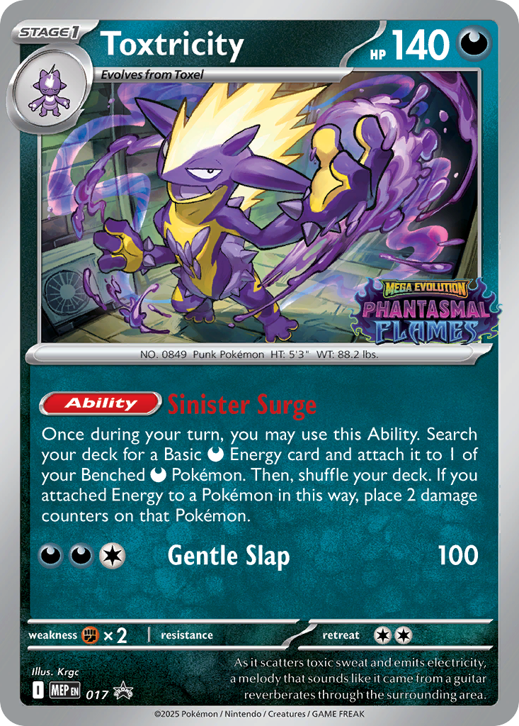 Toxtricity - 017 - Mega Evolution Black Star Promos