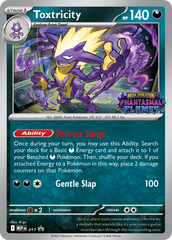 Toxtricity - 017 - Mega Evolution Black Star Promos
