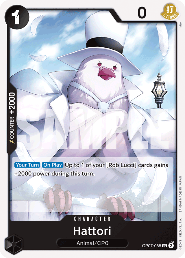 Hattori - OP07-088 - Uncommon - 500 Years In The Future