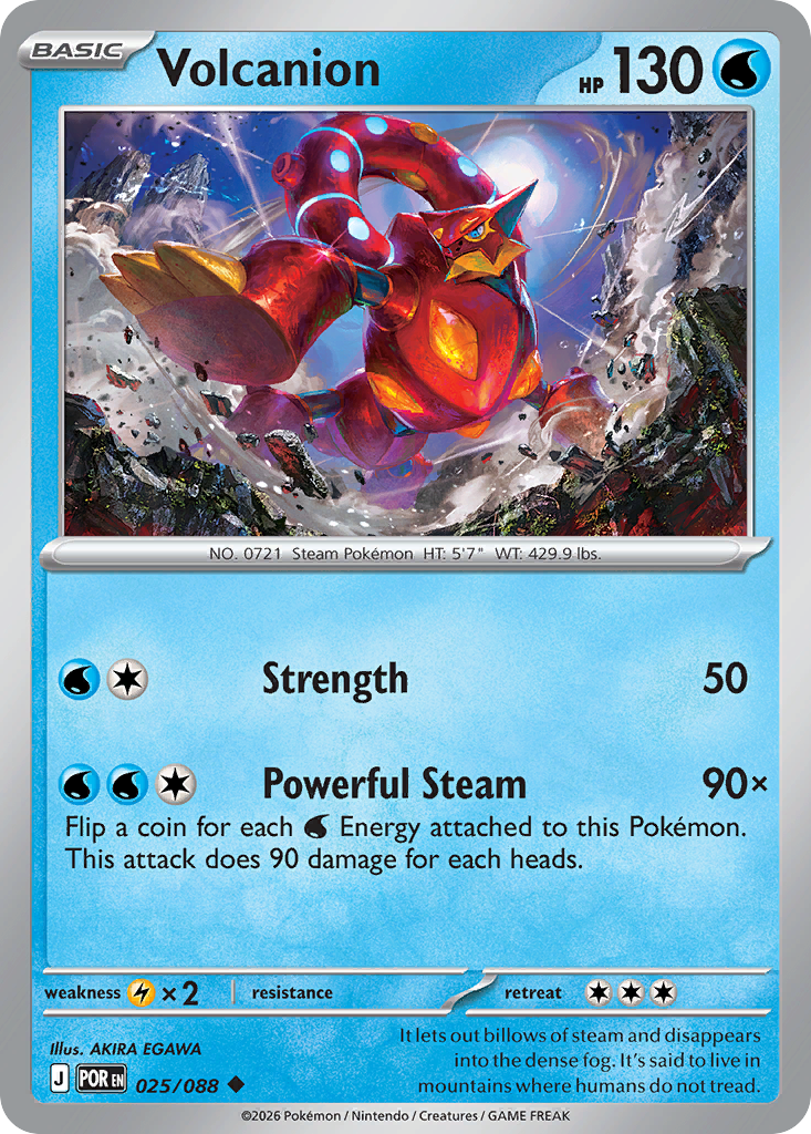 Volcanion - 25/88 - Perfect Order
