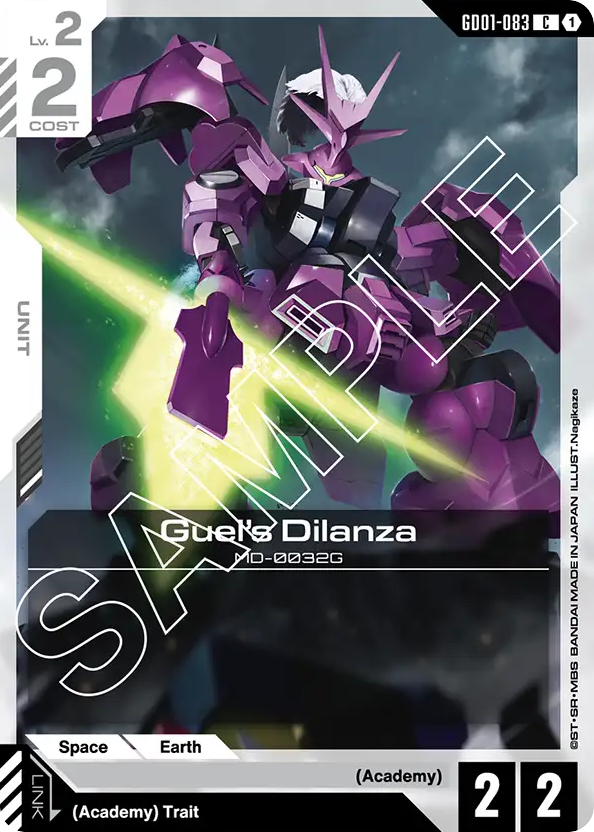Guel's Dilanza - GD01-083 - Common - Newtype Rising