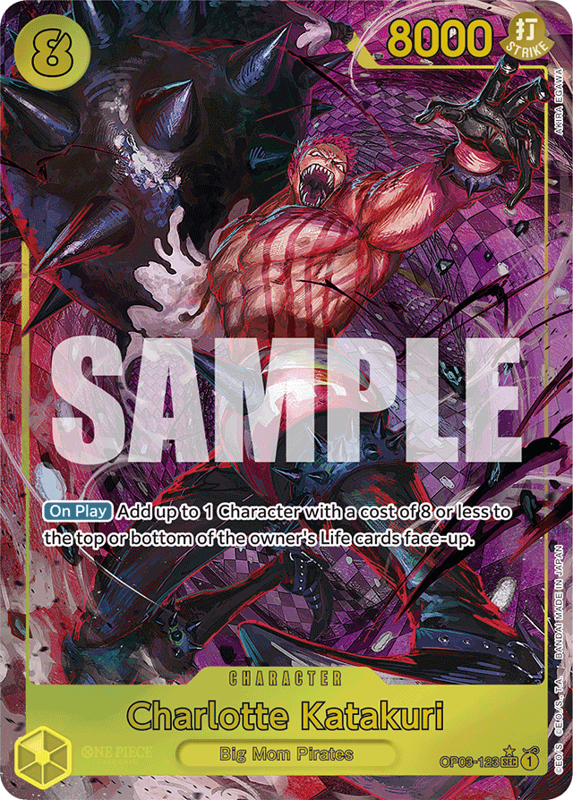 Charlotte Katakuri - OP03-123 - Secret Rare (Premium Alt Art) - Pillars of Strength
