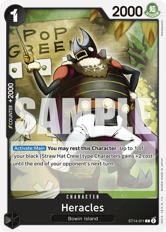 Heracles - ST14-011 - Common - 3D2Y