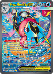Mega Greninja ex - 116/86 - Chaos Rising