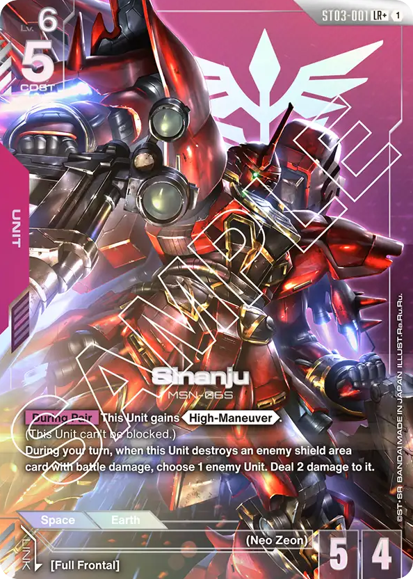 Sinanju - ST03-001 - Legend Rare (Alternate Art) - Zeon's rush