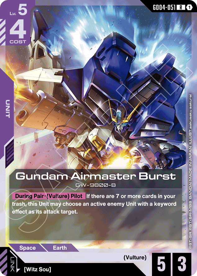 Gundam Airmaster Burst - GD04-051 - Rare - Phantom Aria