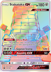 Stakataka-GX - 176/168 - Celestial Storm