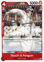 Shachi & Penguin - OP09-003 - Common - Emperors In The New World