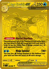 Mega Greninja ex - 122/86 - Chaos Rising