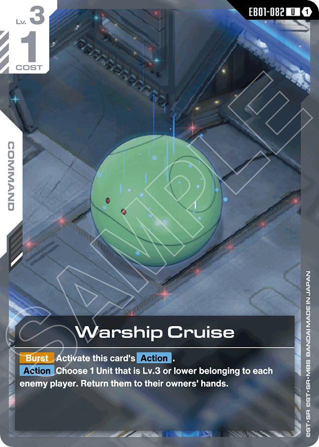 Warship Cruise - EB01-082 - Uncommon - Eternal Nexus