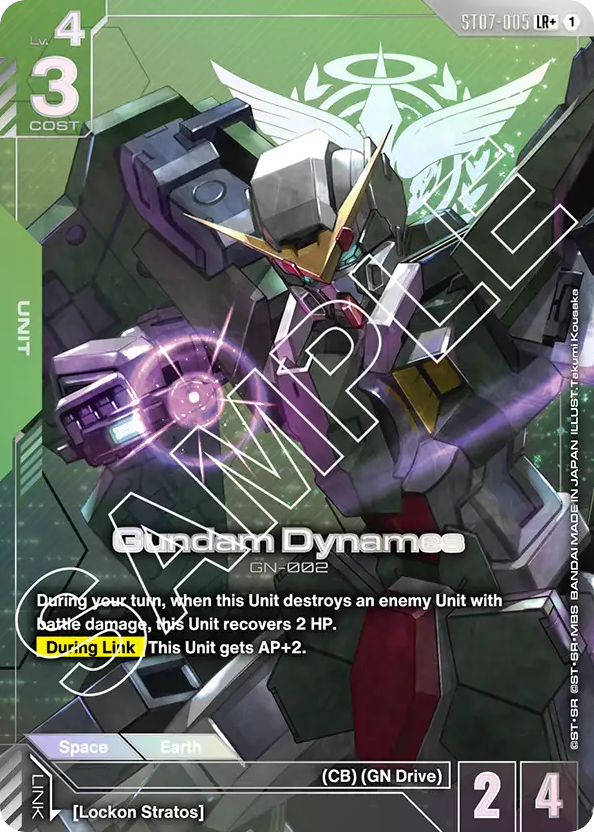 Gundam Dynames - ST07-005 - Legend Rare (Alternate Art) - Celestial Drive
