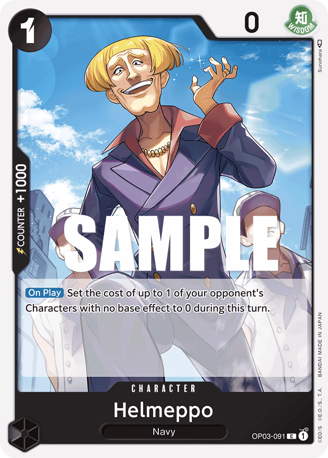 Helmeppo - OP03-091 - Common - Pillars of Strength