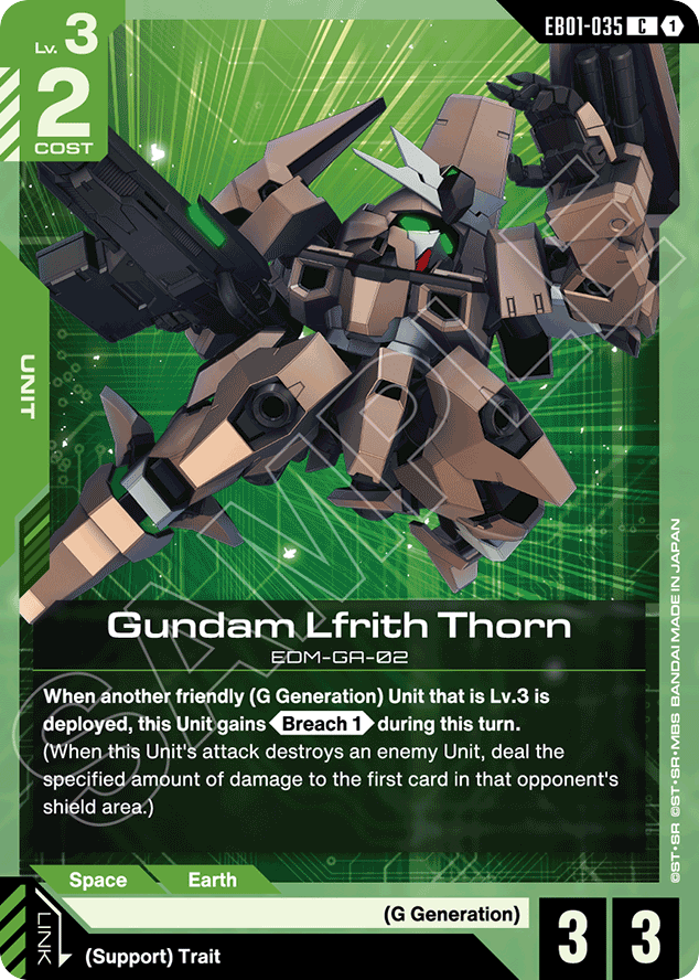 Gundam Lfrith Thorn - EB01-035 - Common - Eternal Nexus