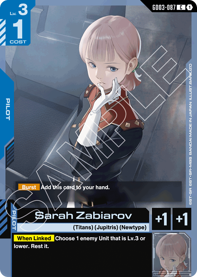 Sarah Zabiarov - GD03-087 - Common - Steel Requiem