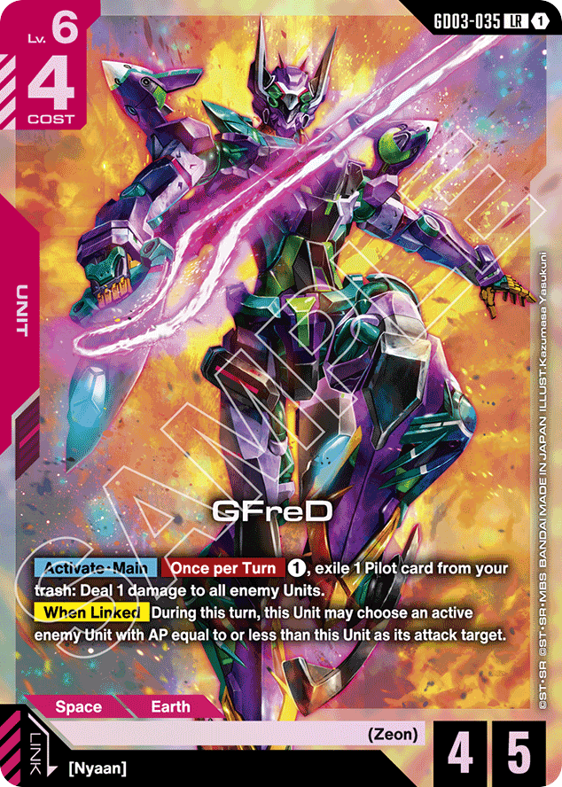 GFreD - GD03-035 - Legend Rare - Steel Requiem